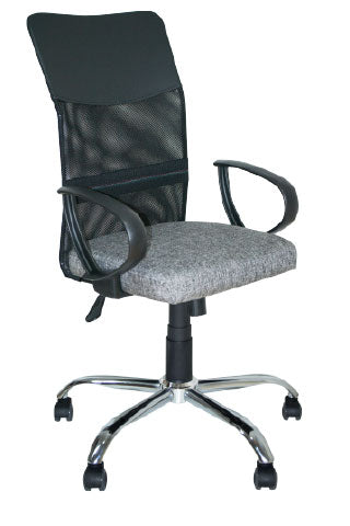 Sillon Ejecutivo 1074T