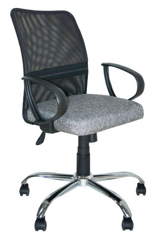Sillon Ejecutivo 1075T